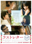 幻影王朝任务系统详解：如何高效完成任务